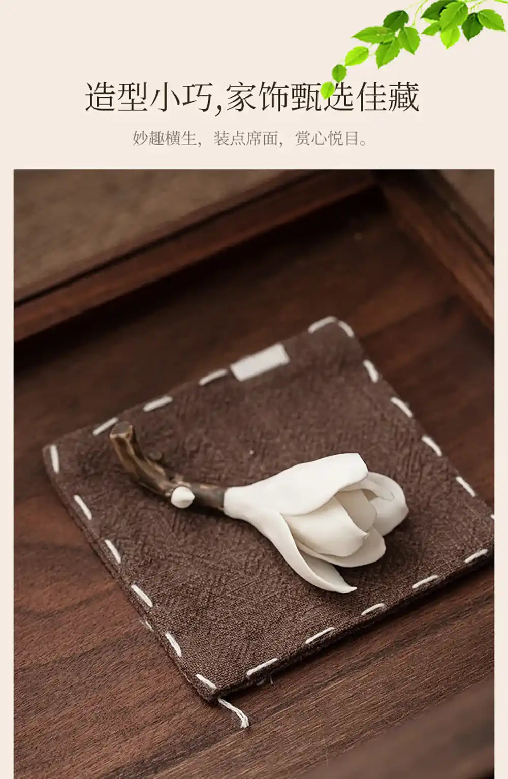 Ceramic Gardenia Flower Incense Holder - Handmade White Porcelain Tea Ceremony Decoration