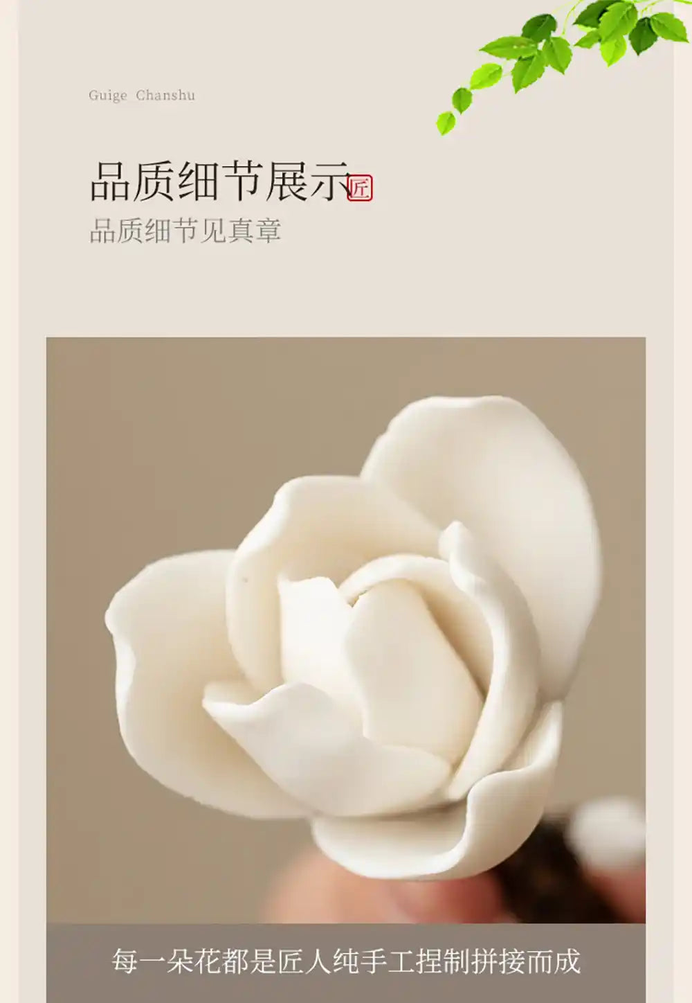 Ceramic Gardenia Flower Incense Holder - Handmade White Porcelain Tea Ceremony Decoration