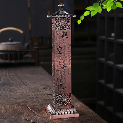 Metal Retro Vertical Incense Burner - Dragon Phoenix Sutra Hollow Design