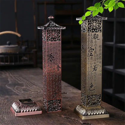 Metal Retro Vertical Incense Burner - Dragon Phoenix Sutra Hollow Design