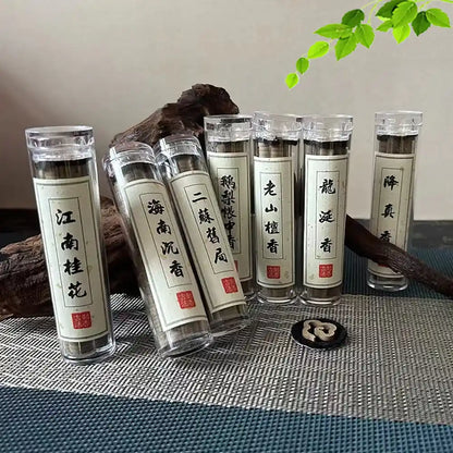 Small Xiangyun Incense Coil - Chinese Tradition Formula Incense Powder