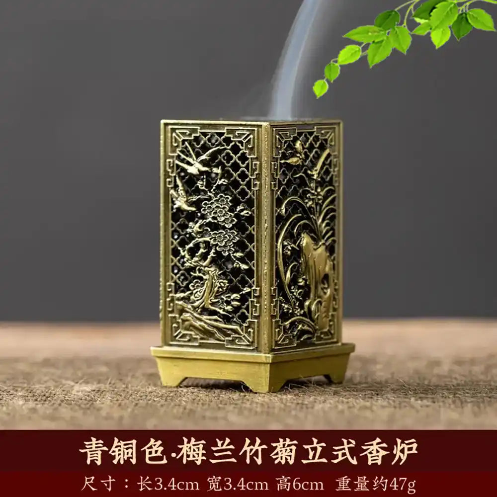 Alloy Square Vertical Incense Burner - Plum, Orchid, Bamboo, Mum Hollow Design