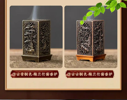 Alloy Square Vertical Incense Burner - Plum, Orchid, Bamboo, Mum Hollow Design