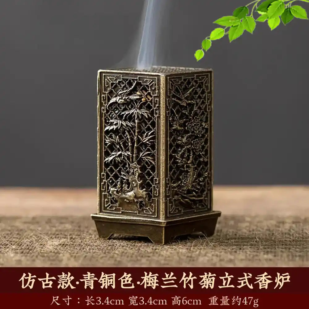 Alloy Square Vertical Incense Burner - Plum, Orchid, Bamboo, Mum Hollow Design