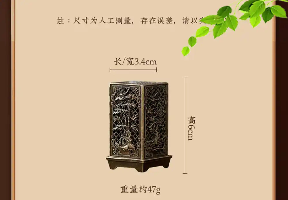 Alloy Square Vertical Incense Burner - Plum, Orchid, Bamboo, Mum Hollow Design